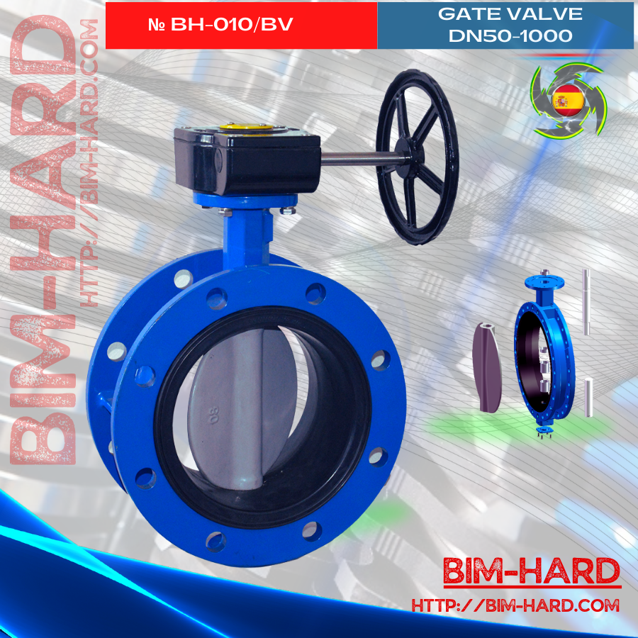 10. Butterfly Valve BH-0010_BV_BIM-HARD