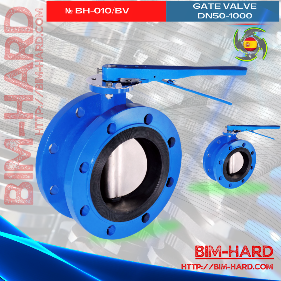 10. Butterfly Valve BH-0010_BV_BIM-HARD_3_Type-A