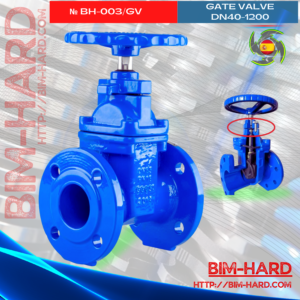 Resilient Seated Gate Valve (BH-005/GV) Non-Rising Stem PN10/16 with electric drive