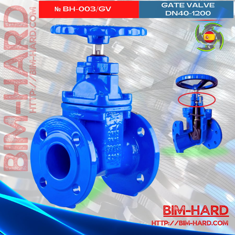 3. Gate Valve BH-003_GV_BIM-HARD