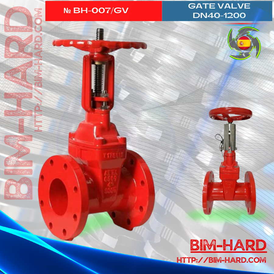 7. Gate Valve BH-007_GV_BIM-HARD